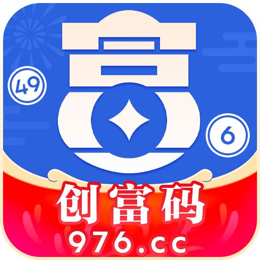 logo图标